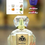 سانتا مونیکا